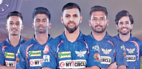 లక్నో జెయింట్స్లో కెప్టెన్ రేస్