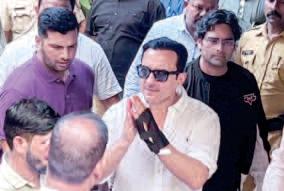 ఆసుపత్రి నుంచి సైఫ్ అలీ ఖాన్ డిశ్చార్జి