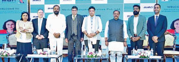 ఎఐ సాయంతో సమగ్ర హెల్త్ ప్రొఫైల్