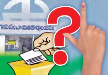 'స్థానిక' పోరు ఇప్పట టో లేనట్లే!