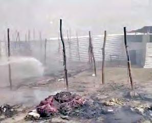 మహాకుంభ అగ్నిప్రమాదం