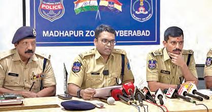 'డ్రగ్స్' లేడీ!