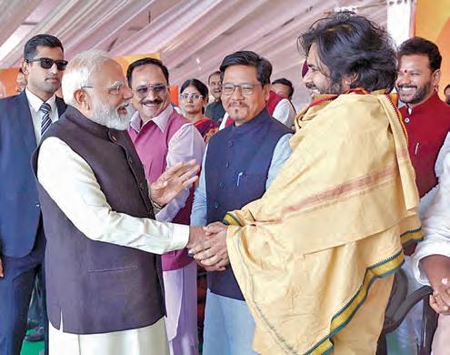 హిమాలయాలకు వెళ్తున్నారా?
