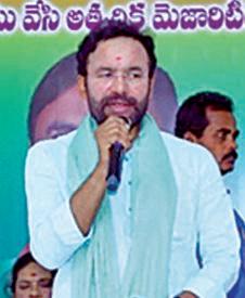 సిఎంలు మారినా పాలన అదే..