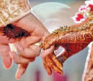 ప్రభుత్వం అందించే ఆర్ధిక సాయంకోసం రెండో పెళ్లి..