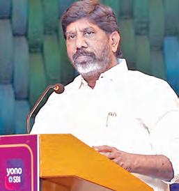 రైజింగ్ తెలంగాణలో బ్యాంకర్లది ముఖ్యపాత్ర
