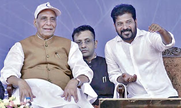 దేశ రక్షణలో యువత కీలకం