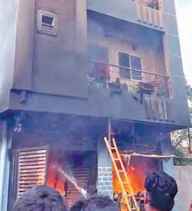 భారీ అగ్నిప్రమాదం