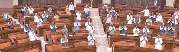 పునర్విభజనపై చర్చకు డిమాండ్ చేస్తూ రాజ్యసభలో విపక్షాల వాకౌట్