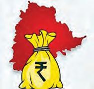 నేడు రాష్ట్ర బడ్జెట్