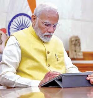 అసోంలో భారీ యూరియా కాంప్లెక్స్
