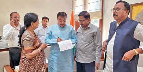 మహబూబ్ నగర్ లో బైపాస్ రోడ్డు నిర్మించండి