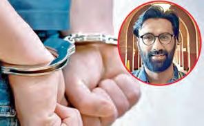 హమాస్తో సంబంధాలు: భారతీయ విద్యార్థి అరెస్ట్