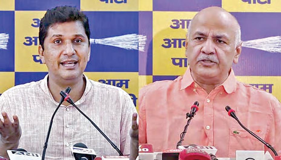 ఆప్లో సంస్థాగత మార్పులు షురూ