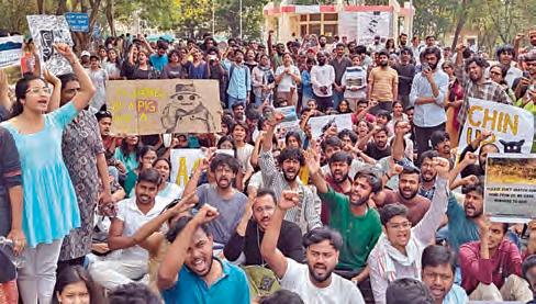 భూముల రక్షణ కోసం కదం తొక్కిన సెంట్రల్ వర్సిటీ విద్యార్థులు