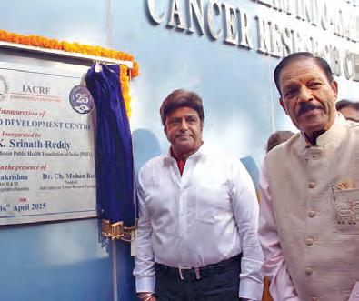 బసవతారకం ఆస్పత్రిలో కేన్సర్ రీసెర్చ్ సెంటర్