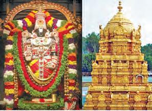 వారి సిఫార్సులేఖలు ఇకపై ప్రత్యేక పోర్టల్లోనే