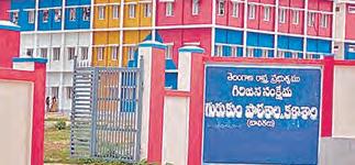 జరగని మీటింగ్..