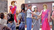 కేరళలో రోబో టీచర్ దేశంలోనే మొదటిసారి