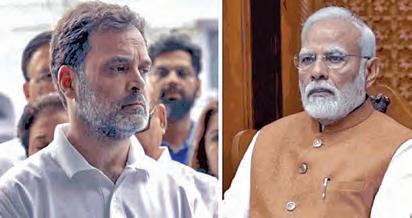 ట్రంప్ 25 సార్లు చెప్పినా మౌనం వీడని మోడీ!