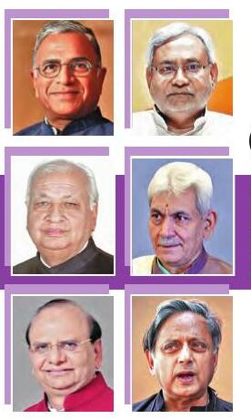 రేసులో ఆరుగురు!
