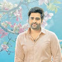 వినాయక చవితి కానుకగా సుందరకాండ