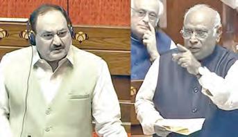 ఖర్గేకు క్షమాపణలు చెప్పిన కేంద్ర మంత్రి నడ్డా