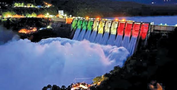 కృష్ణమ్మ ఉగ్రరూపం