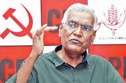 నేటి నుంచి సిపిఐ రాష్ట్ర మహాసభలు