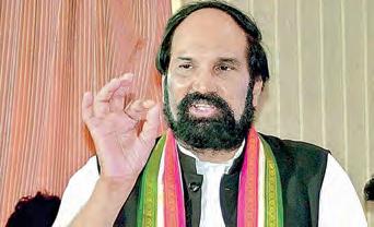 నీటివనరులు జరభద్రం