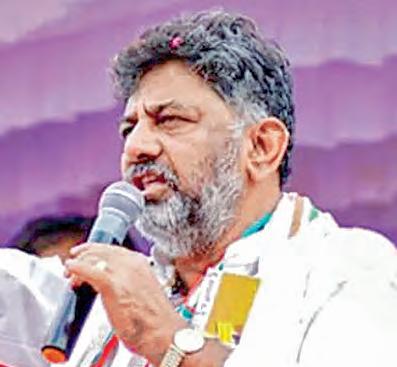 ధర్మస్థల కేసులో తప్పుదోవ పట్టించేవారిపై కఠిన చర్యలు