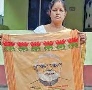 8న అసోంలో పర్యటించనున్న ప్రధాని మోడీ