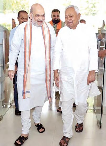 బీహార్లో మళ్లీ గెలుస్తాం: అమితా