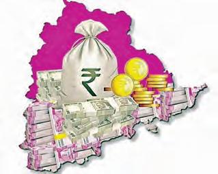 రుణాలు, జీతాలకే ఖజానా చెల్లు!