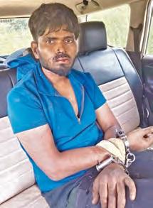 కానిస్టేబుల్ హత్య కేసు నిందితుడు