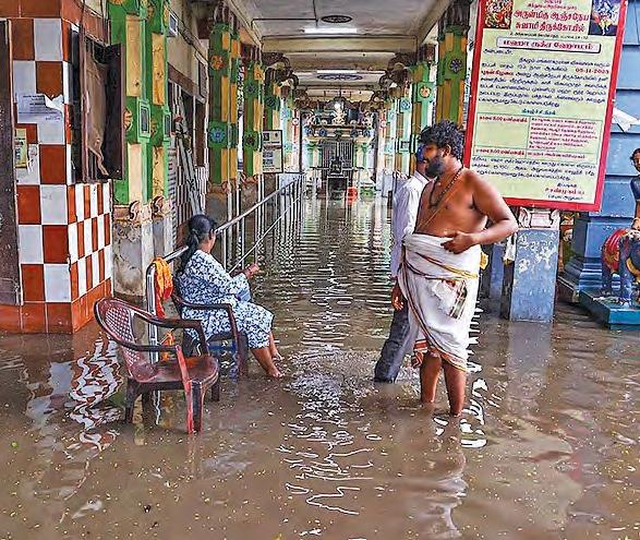 నేటి నుంచి ఎపి సిఎం యుఎఇ పర్యటన
