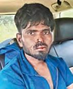 రియాజ్ ఎన్ కౌంటర్