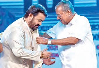 మోహన్లాల్కు కేరళ హైకోర్టు షాక్!