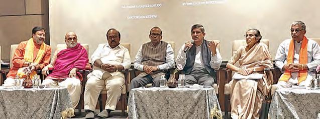శ్రీవారి పరకామణి ఘటనపై విశ్రాంత న్యాయమూర్తి ఆధ్వర్యంలో కమిటీ వేయాలి
