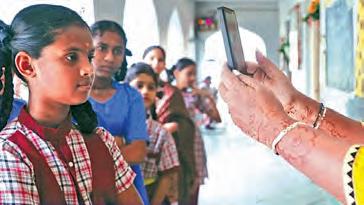 ఎస్ఆర్ఎస్ పెరిగిన హాజరు