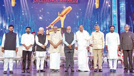 ఆలోచనలను సంస్థలుగా మార్చిన రామోజీ