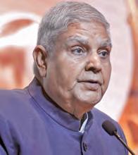 రాజీనామా తర్వాత తొలిసారి ప్రజల్లో కనిపించిన మాజీ ఉపరాష్ట్రపతి