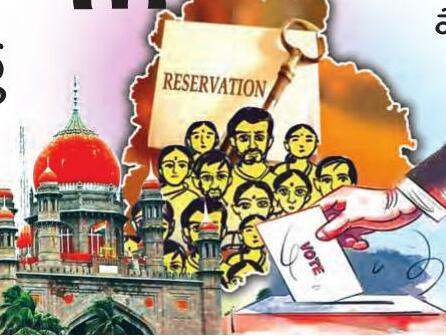 గ్రామాల్లో కోలాహలం