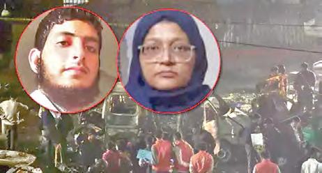 డాక్టర్ షాహిన్ నా భార్య.. గర్ల్ ఫ్రెండ్ కాదు..