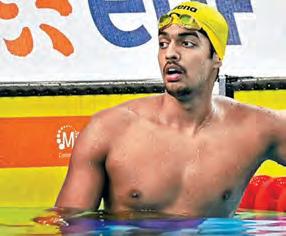 ప్రపంచ ఛాంపియన్..ఆర్చర్ అదితికి టైటిల్