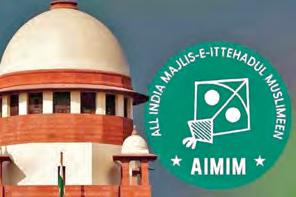 ఇస్లామిక్ విద్యా బోధనలో తప్పేముంది? సుప్రీంకోర్టు