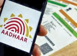 ఐదేళ్లు దాటిన పసిపిల్లల ఆధార్ అప్డేట్ తప్పనిసరి