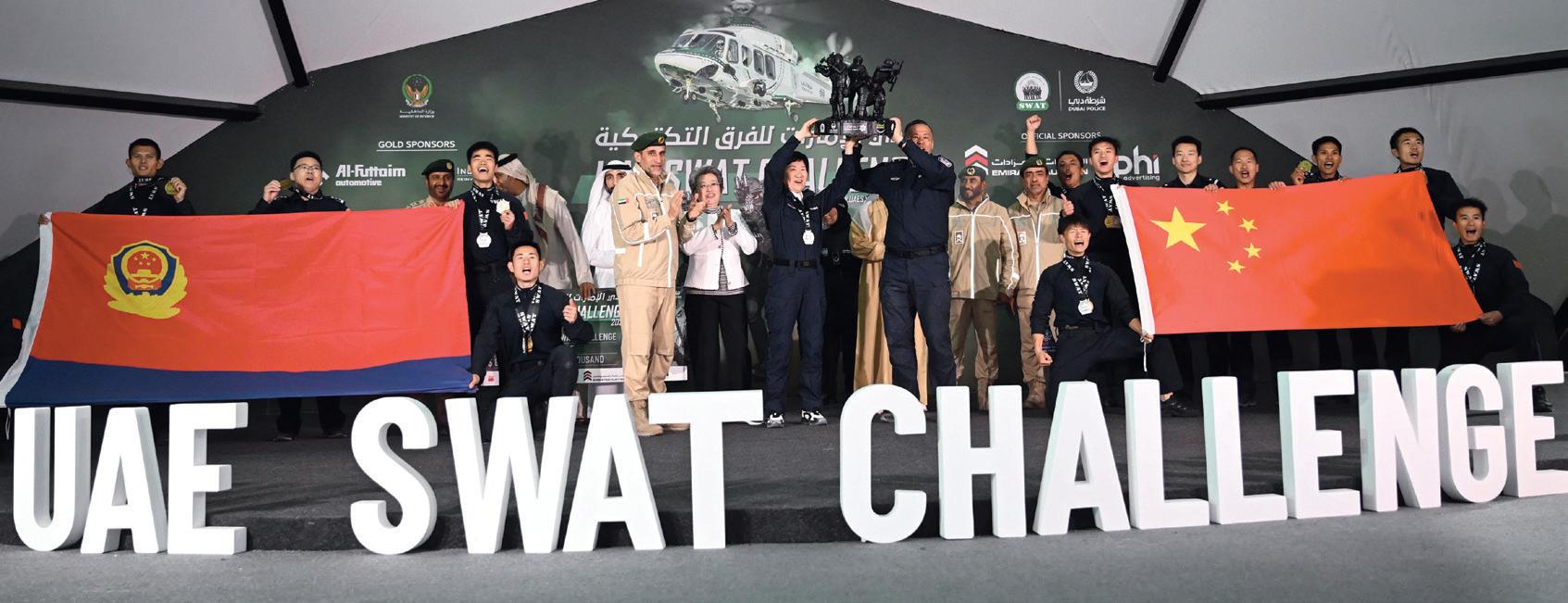 «الصين» بطلاً لـ«سوات» و«كازاخستان» وصيفاً