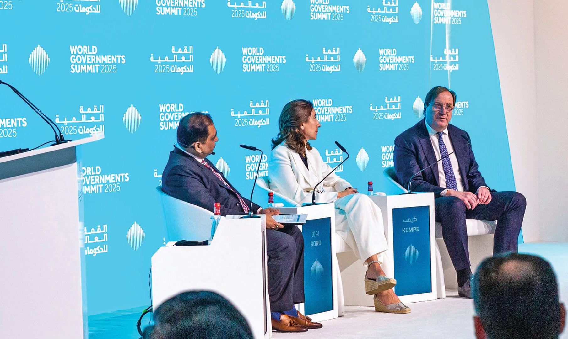وزراء وخبراء يبحثون مستقبل القوى الناشئة ودورها في الاقتصاد العالمي