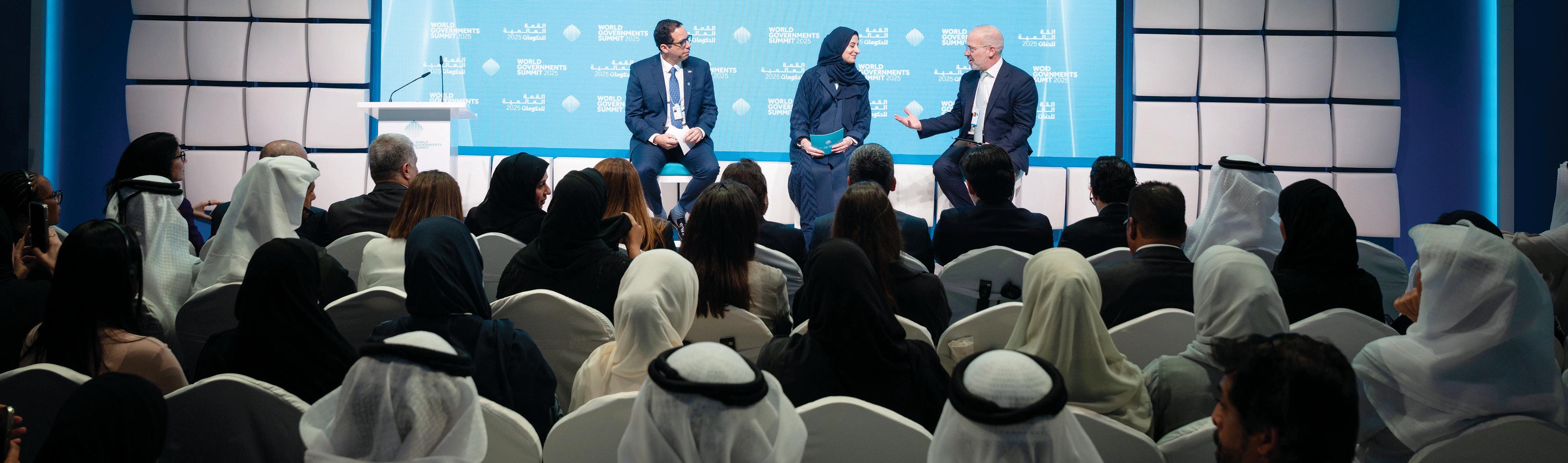 حوارات «الكفاءة الحكومية» تؤكد أهمية التخلي عن البيروقراطية